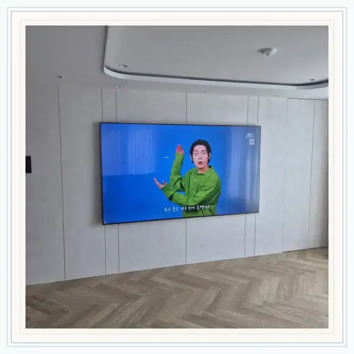 벽걸이TV 거치대 참고 사진 · 판교밸리자이 설치 조건