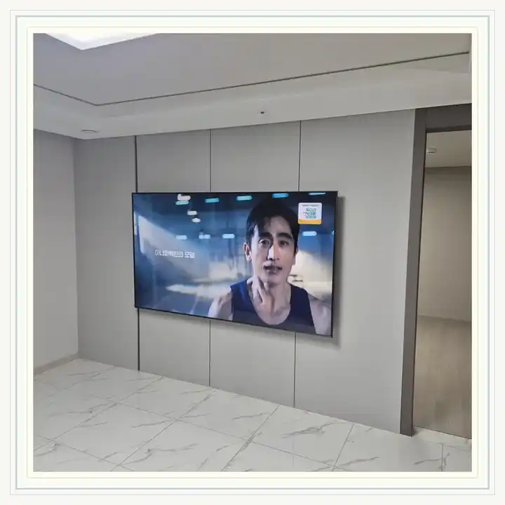 벽걸이TV 거치대 참고 사진 · 시흥 센트럴 푸르지오 설치 조건