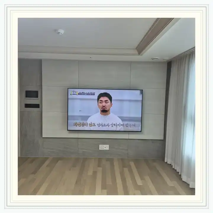 벽걸이TV 거치대 참고 사진 · 기흥 푸르지오 포레피스 설치 조건