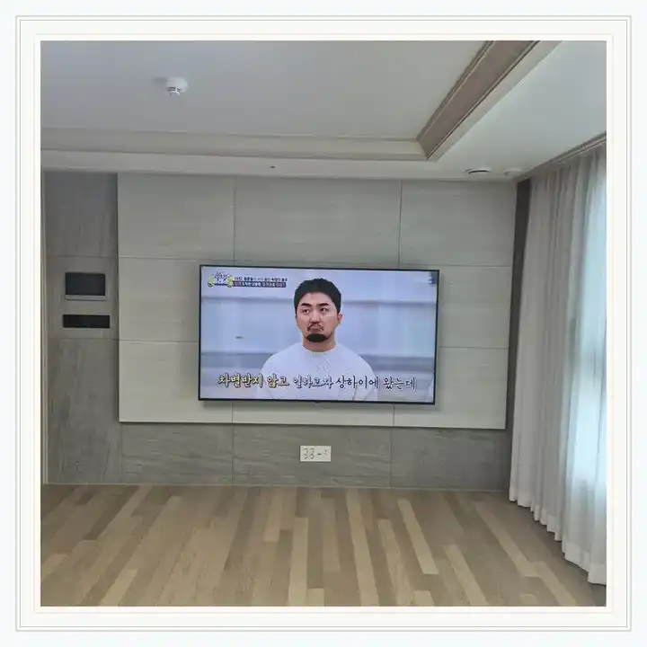 벽걸이TV 거치대 참고 사진 · 서동탄역 더샵 파크시티 설치 조건