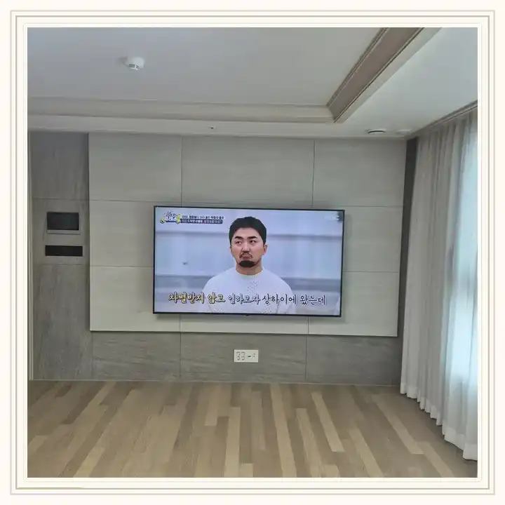 벽걸이TV 거치대 참고 사진 · 더샵 판교퍼스트파크 설치 조건