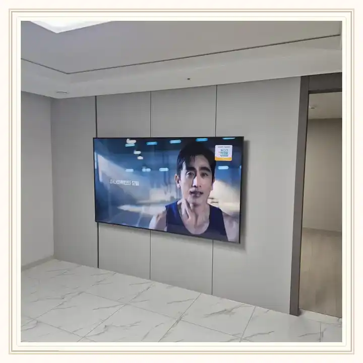 벽걸이TV 거치대 참고 사진 · e편한세상 부천 심곡 설치 조건