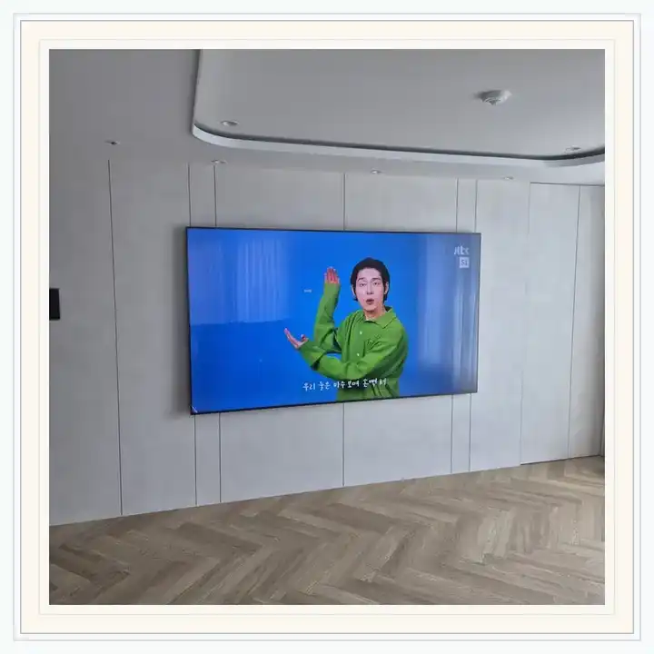 벽걸이TV 거치대 참고 사진 · 힐스테이트 판교 엘포레 설치 조건