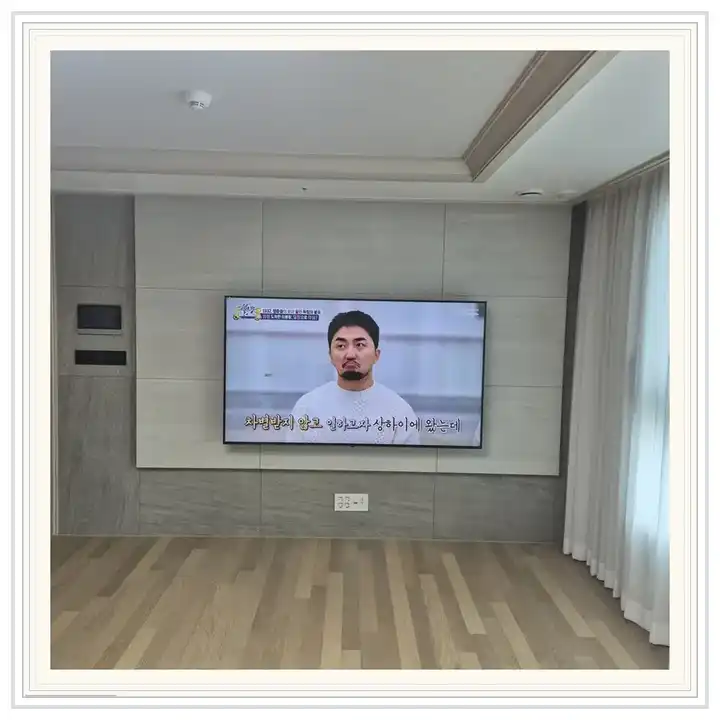 벽걸이TV 거치대 참고 사진 · 보평역 서희스타힐스 리버파크 설치 조건
