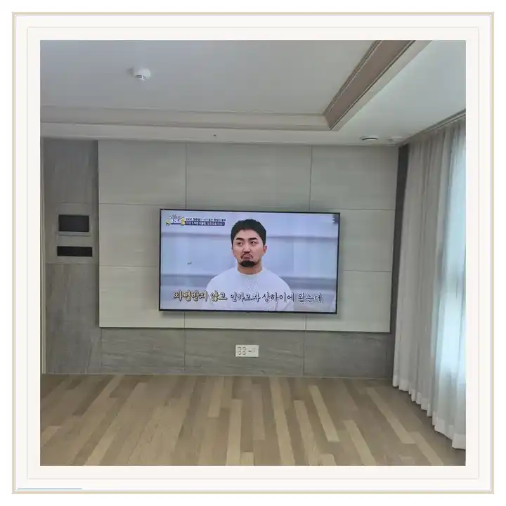 벽걸이TV 거치대 참고 사진 · 분당 지웰 푸르지오 설치 조건