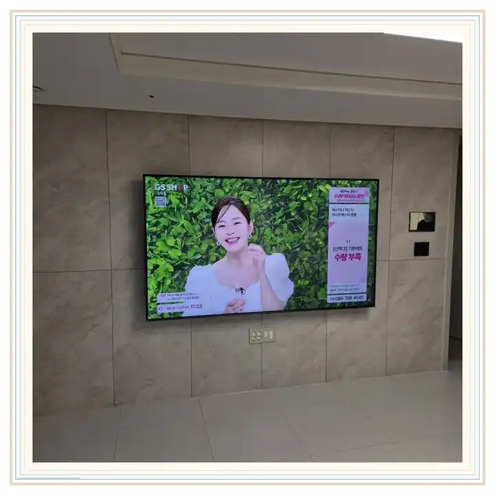 벽걸이TV 거치대 참고 사진 · 과천 르센토 데시앙 설치 조건