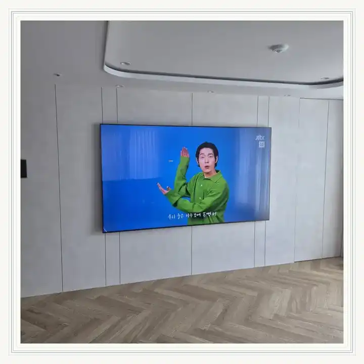 벽걸이TV 거치대 참고 사진 · 호반써밋 고덕국제신도시 에듀파크 설치 조건